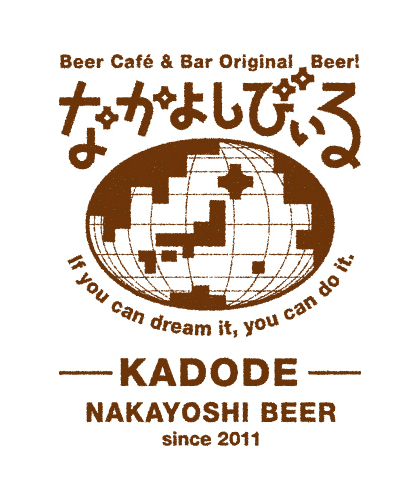 kadode