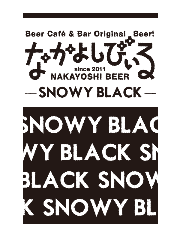 Snowy Black